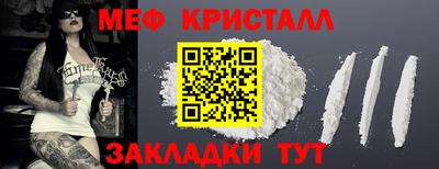 каннабис Малгобек
