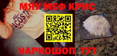 каннабис Малгобек