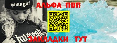 прущая мука Малоярославец