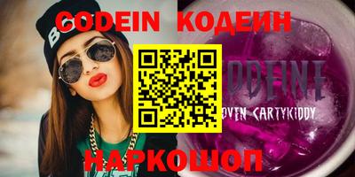 каннабис Малгобек