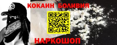 каннабис Малгобек