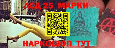 прущая мука Малоярославец