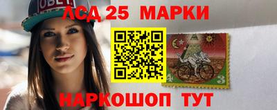 прущая мука Малоярославец