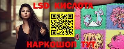 прущая мука Малоярославец