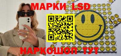 прущая мука Малоярославец