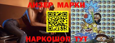 прущая мука Малоярославец