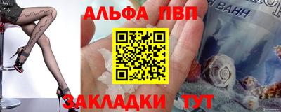 каннабис Малгобек