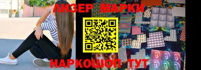каннабис Малгобек