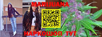 прущая мука Малоярославец
