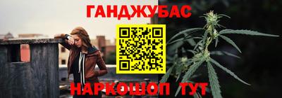 прущая мука Малоярославец