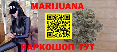 тгк Лесосибирск