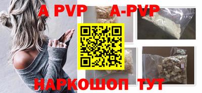 каннабис Малгобек