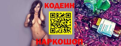 прущая мука Малоярославец