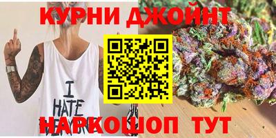 прущая мука Малоярославец