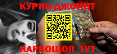 прущая мука Малоярославец