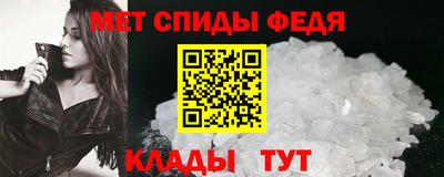 каннабис Малгобек