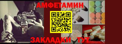 каннабис Малгобек