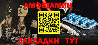 каннабис Малгобек