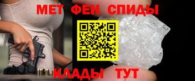 прущая мука Малоярославец