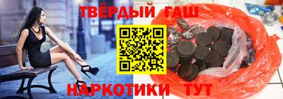прущая мука Малоярославец