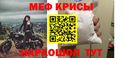 каннабис Малгобек