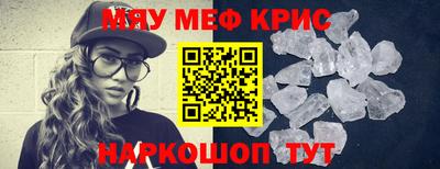 каннабис Малгобек