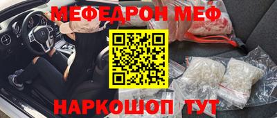 Альфа ПВП Ливны